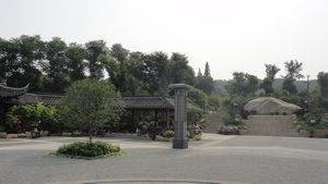 Walkway into the park