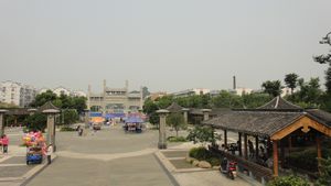 View of the park entrance