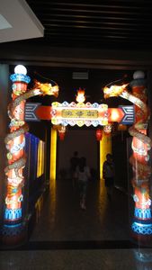 Chinese lantern exhibit at the museum