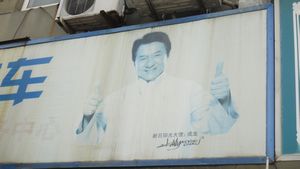 Jackie Chan thumbs up