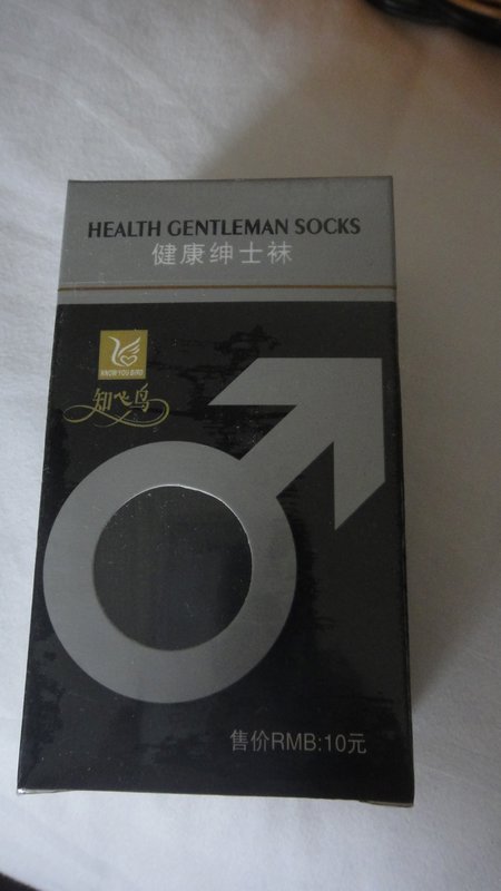 Health Gentleman's socks