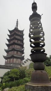 Pagoda and tower thing