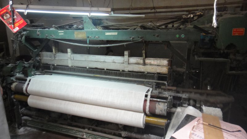 Home textile factory!!