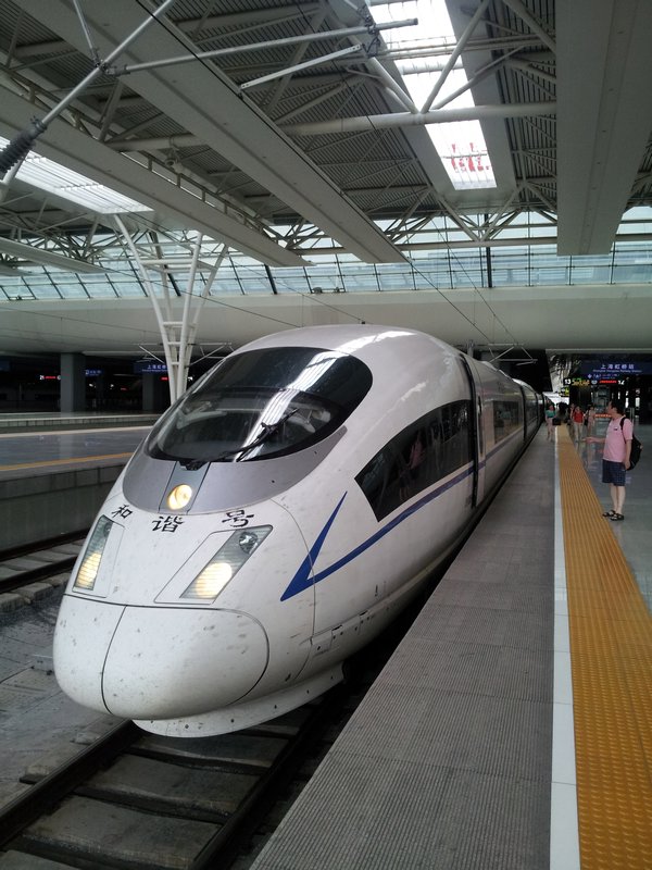 The high-speed train