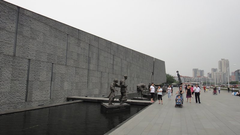 Outside the Rape of Nanjing Memorial