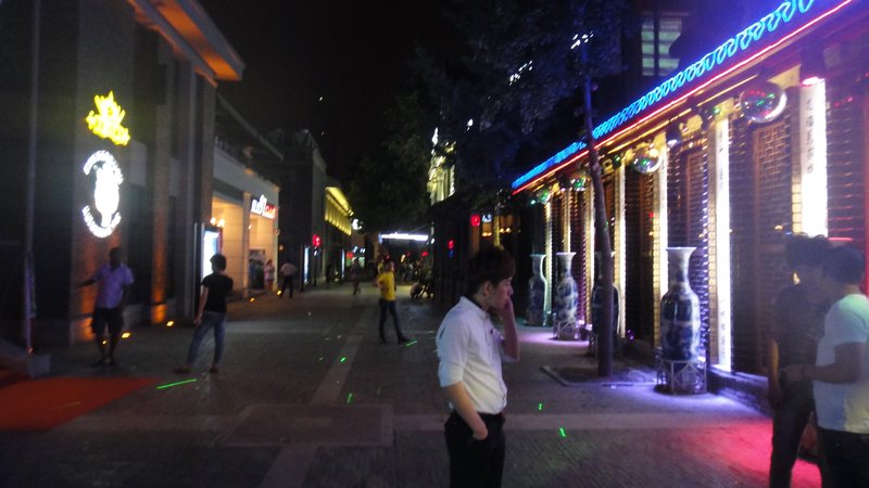 Nanjing bar street