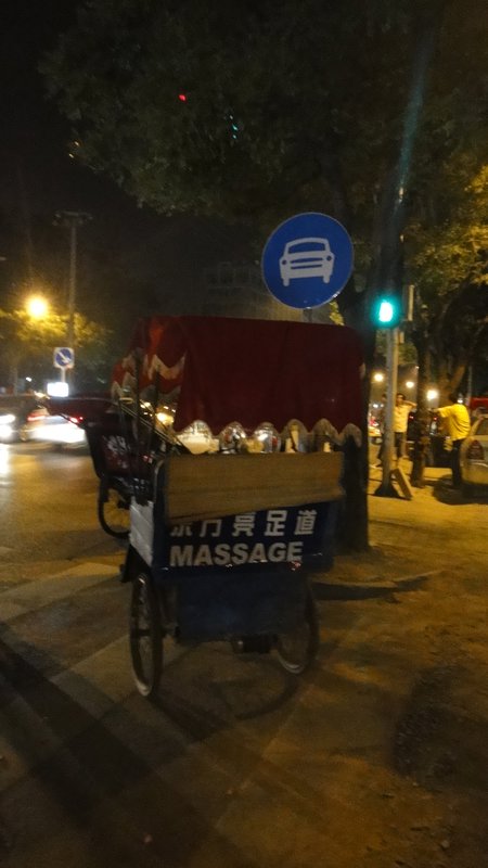 It is not advised that you get into this rickshaw