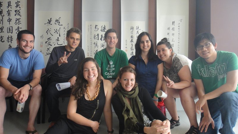 The international interns at CAUPD