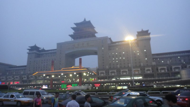 Beijing West Railway station