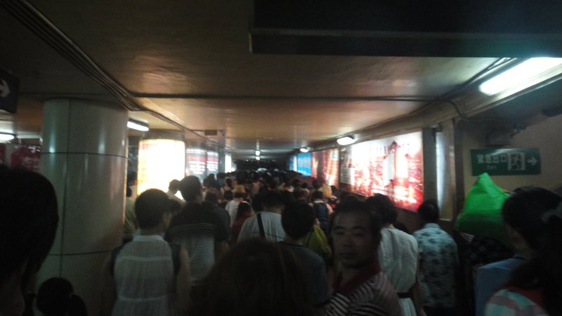 Xi'an train station crowds