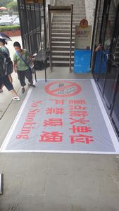 Biggest No Smoking sign in China