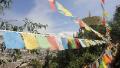 Prayer flags and wheel
