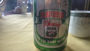 Tibetan Beer