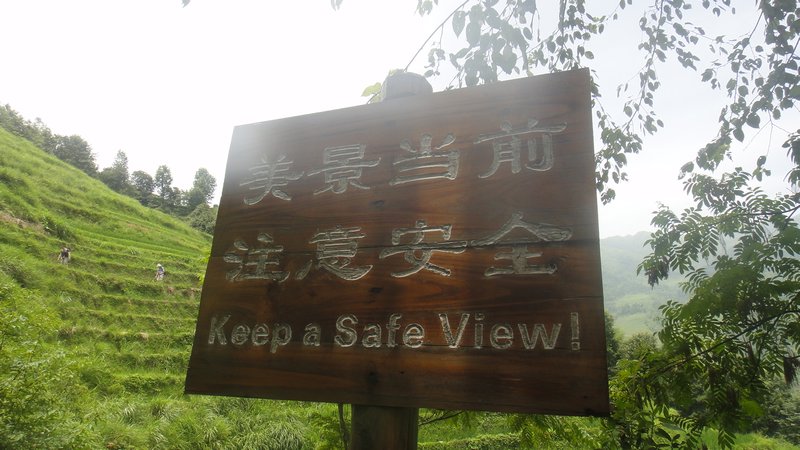 Keep a safe view!