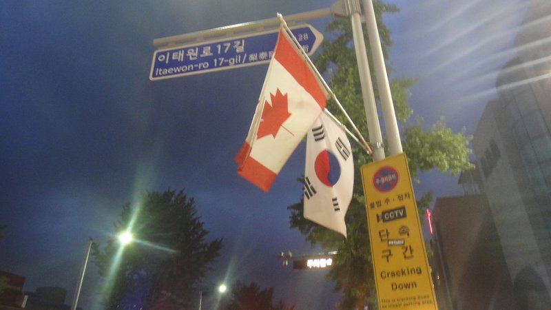 Canada + Korea
