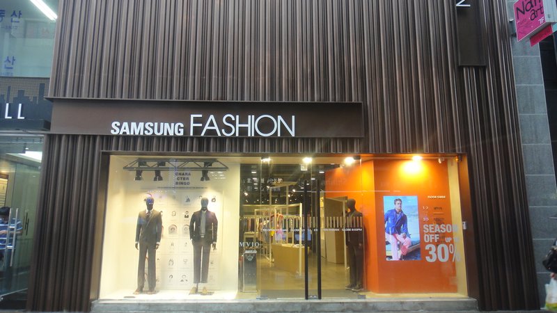 Samsung makes clothing?!