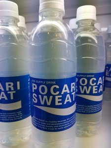 Just like Propel; But Americans Got Weirded Out Seeing the Word Sweat 