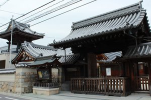 Oldest Building in Iwakuni