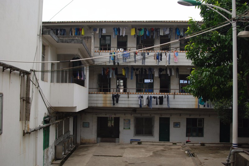 Lianhua middle school