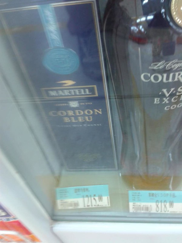 Cordon bleu...?