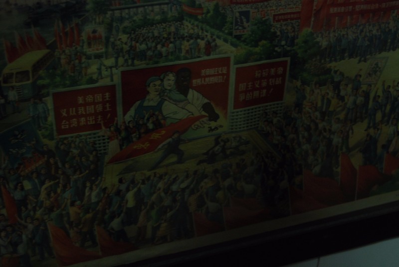 Propaganda Poster Art Museum (10)