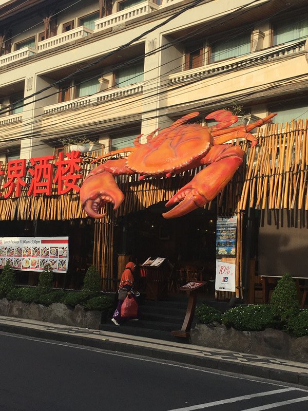 a Seafood Restaurant 