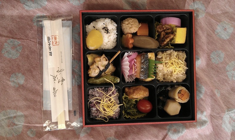 Bento Box lunch