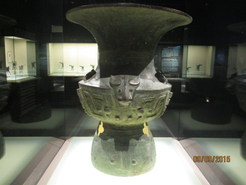 Bronze Wine Vessel 13th-11th Century BC