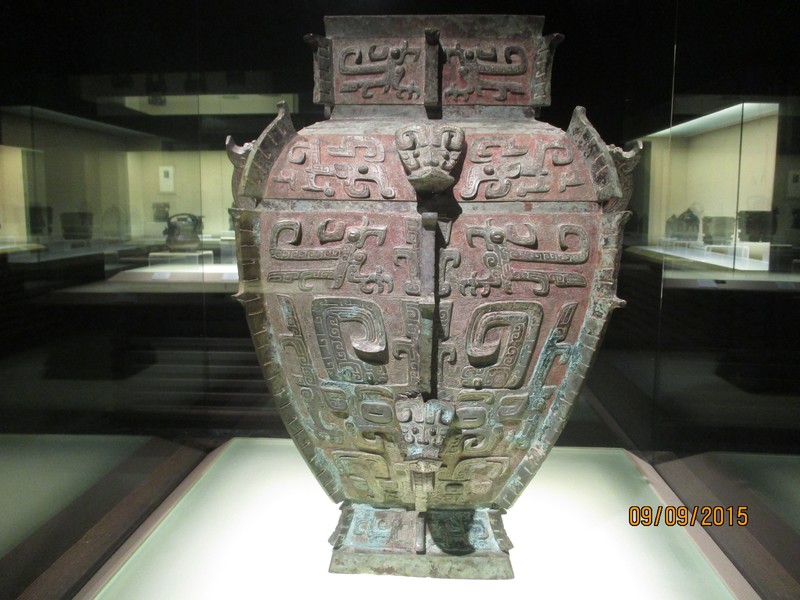 Bronze Wine Vessel2 13th-11th Century BC