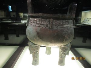 Bronze Food Vessel 11th Century BC