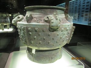 Ram Head Food Vessel 13th-11th Century BC