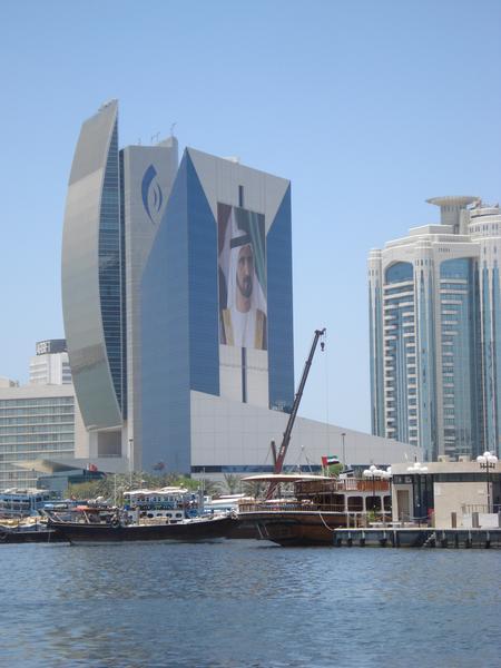 Prince of Dubai on a building