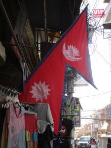 Nepalese flag