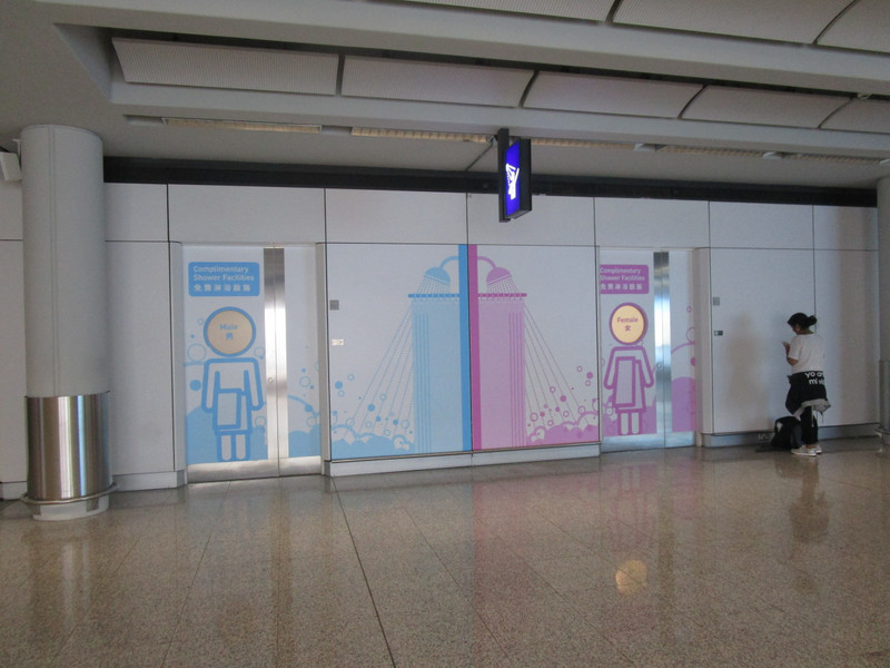 HK airport facilities