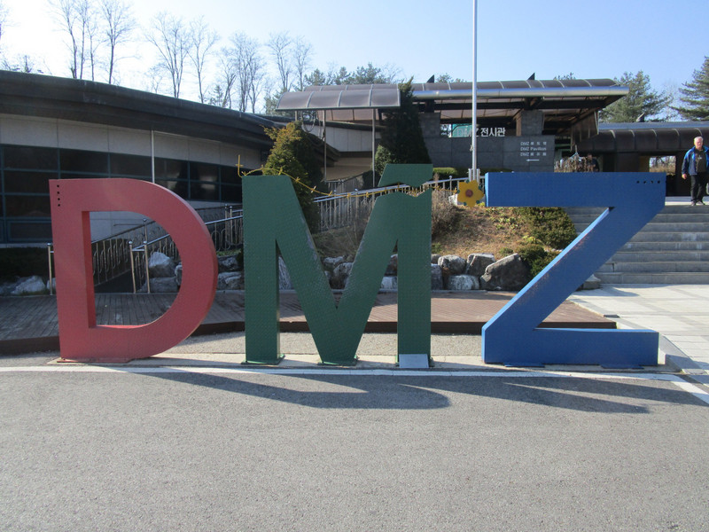 DMZ, S Korea