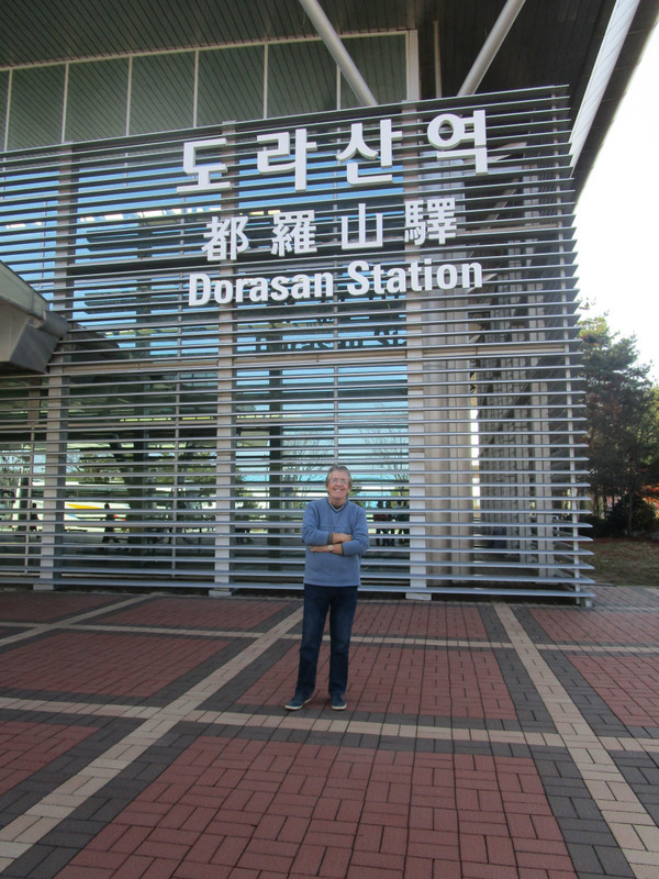 S at Dorasan train station