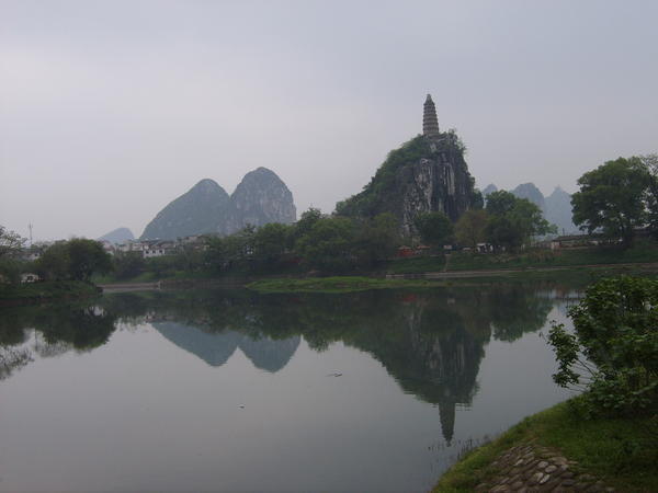 CITY OF GUILIN 