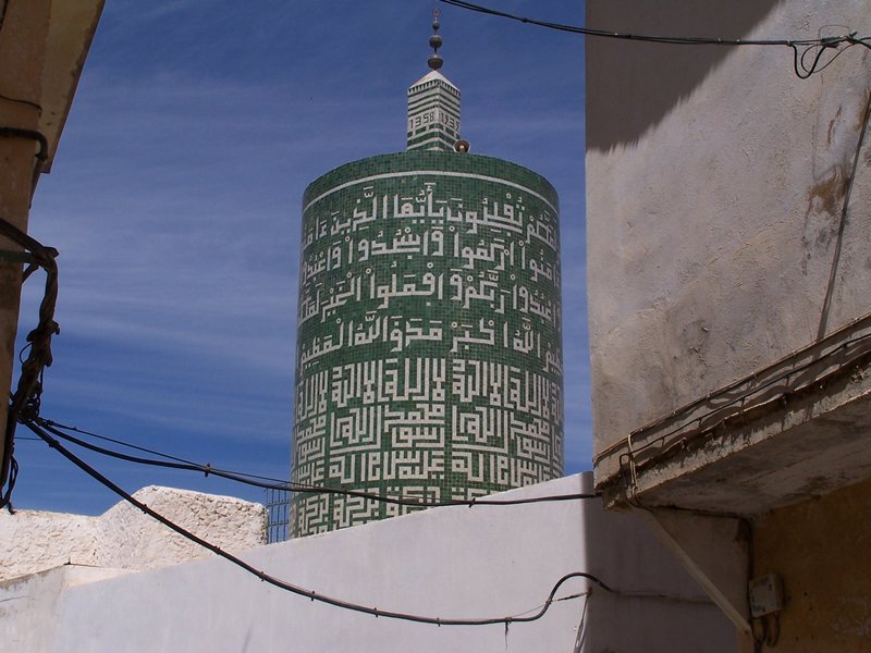 Cylindrical Minaret