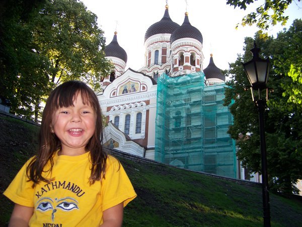 Mea nd the Alexander Nevsky Cathedral