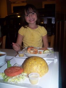 Me and Daddy's Mofongo