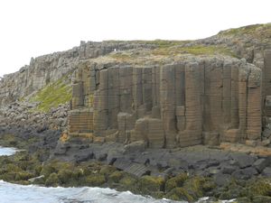Very Cool Basalt Rock formation