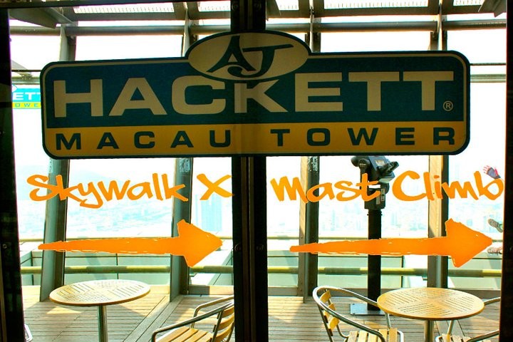 Macau Tower Adventure