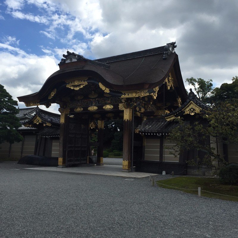 Ornate gate of Nijo Castle
