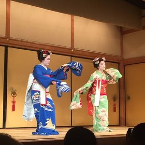 Maiko dancing at Gion Corner