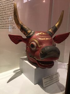 A mask worn by some Indonesian tribe