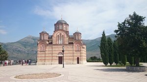 Orthodox Church: Hercegovacka Gracanica