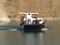 Euphrates River Ferry Boat