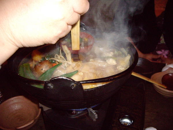 Japanese style stew