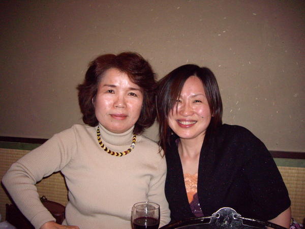 Mrs Nagata and Tomoko-Encho