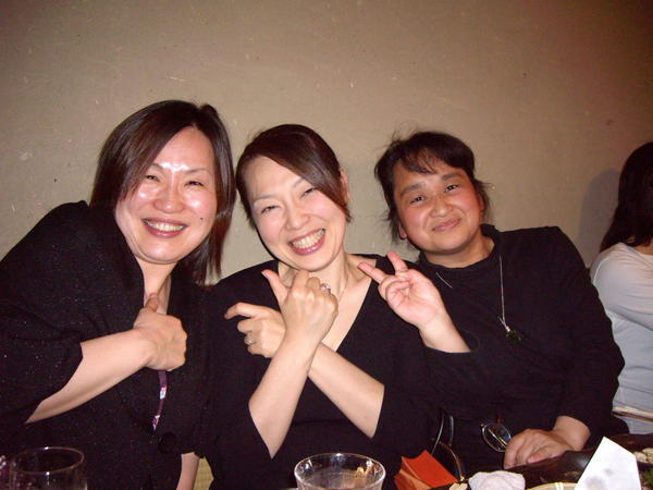 Tomoko and Parents